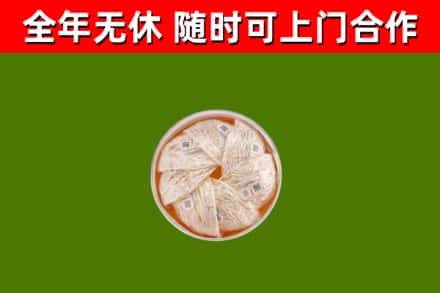 遵义回收燕窝价格