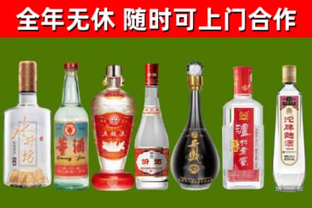 遵义回收老酒价格
